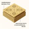 Акустична панель з коноплебетону, конструкція