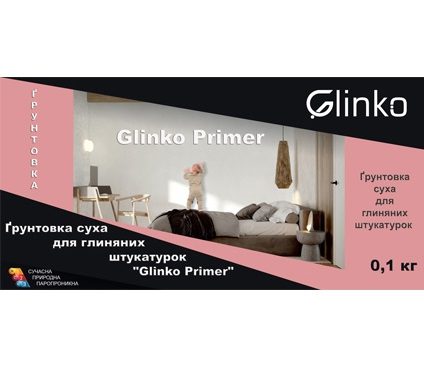 Грунтовка суха GlinKo Primer