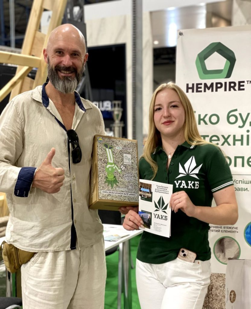 відвідувачі виставки